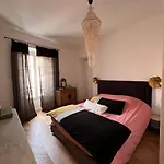 Apartman Premium Hyper Centre *